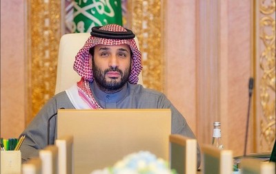 Mohammed Bin Salman